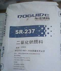 �|�ѽ�tʯ⁰׷�SR-237