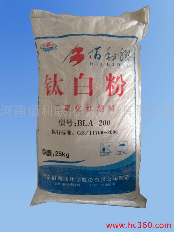 ����⁰׷�BLA-200