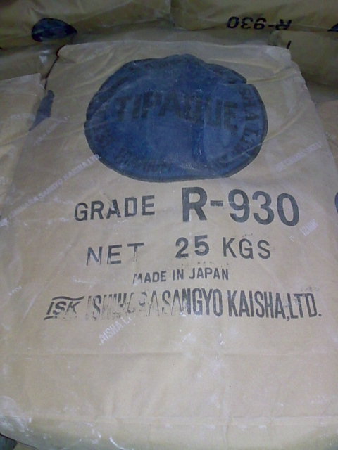 �ձ�ʯԭR-930⁰׷�