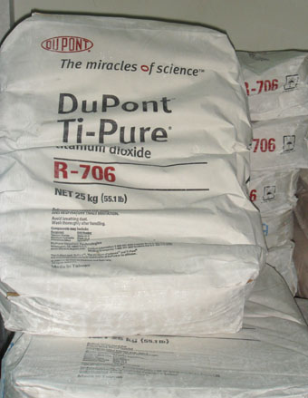 �Ű�R-706⁰׷�