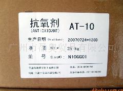 �����Ō�������