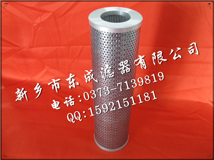 ���ARGO�Ÿ�VоP2.0933-01