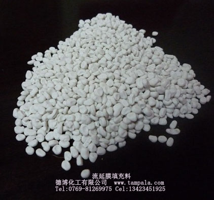 ����Ĥ�����