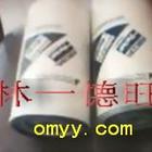 ����(y��ng)���̙C(j��)е�C(j��)�͞Vо