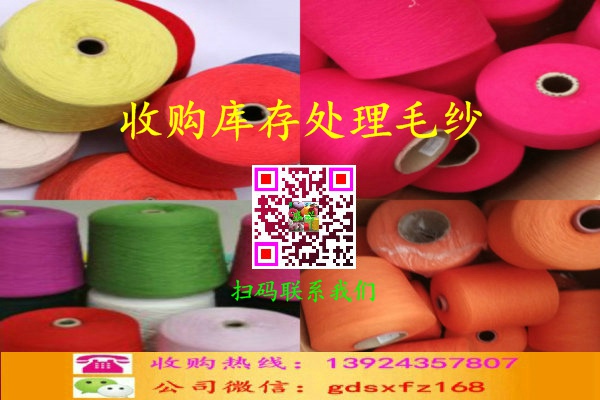 ��(k��)��̎��ë����ُ(g��u)