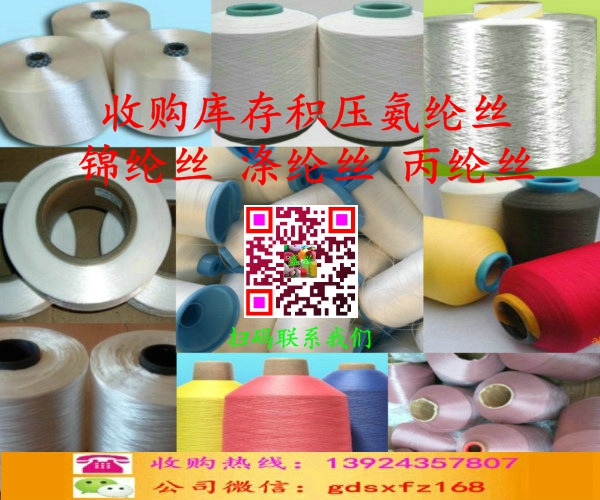 ��(k��)��̎�����w�z��ُ(g��u)