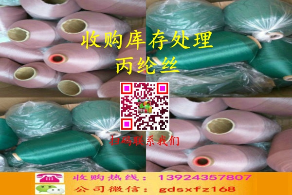 ��(k��)��̎���]�z��ُ(g��u)