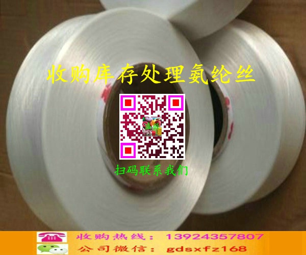 ��氱�]�z��ُ