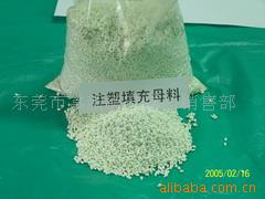 ע�ܴ���̼���}���ĸ��