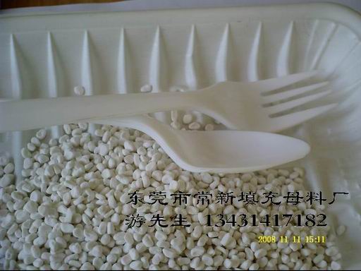 ����(y��ng)���ϵ������ĸ��