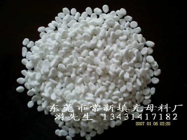 PP/PE�ܲ����ĸ��