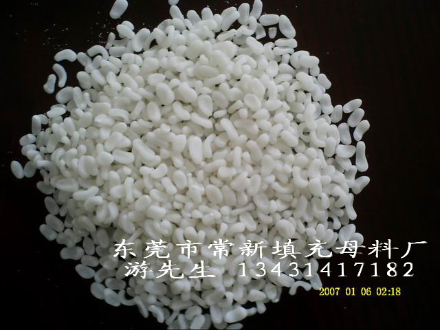 ͸�����ĸ��