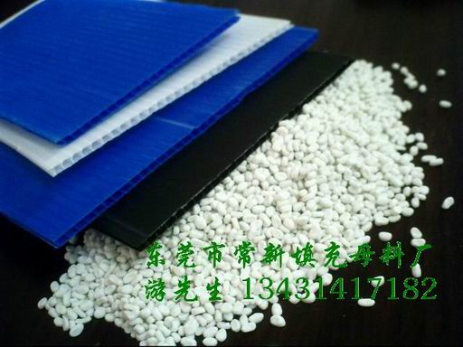 PP�пհ����ĸ��