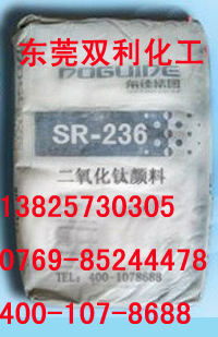 SR236⁰׷�