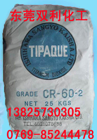 CR60-2⁰׷�