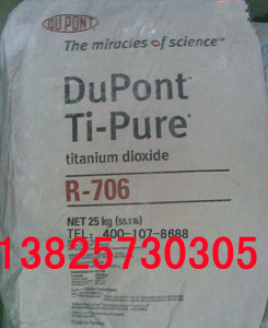 ⁰׷�R706_ͨ�ü�⁰׷�R706