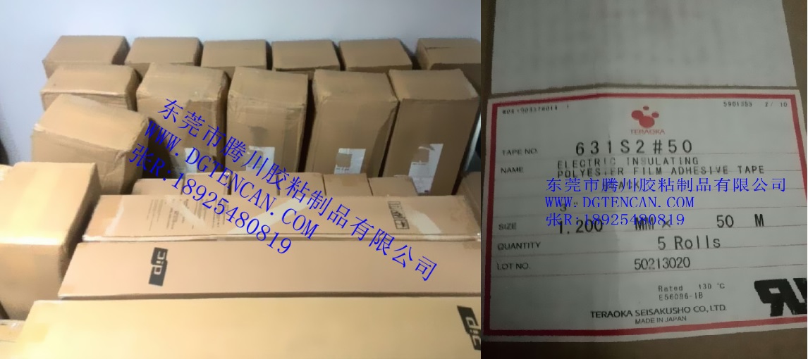 �]�����ֻ�и��ͣ���}��˦�u��631S