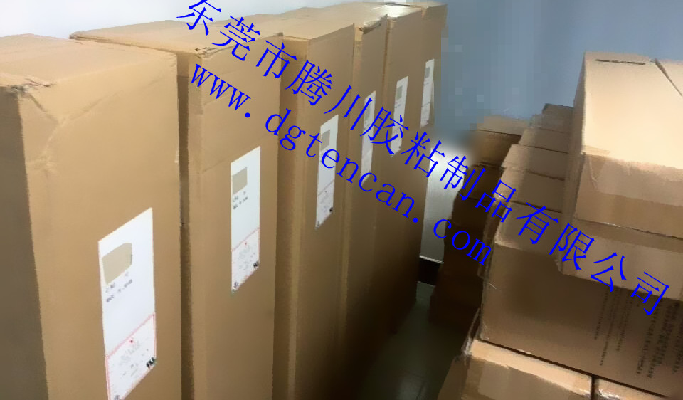 ��������؃r����(y��ng)7075��7075�p��