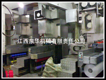 �ߏ����]FDY���z����C  �Џ����]�ֵ����z����C�O(sh��)�� 