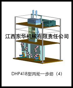 ���]FDY���a(ch��n)�� ���z�C