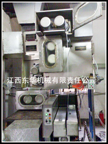 ���]POY���a(ch��n)��