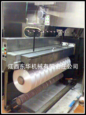 ��]POY���a(ch��n)�� 