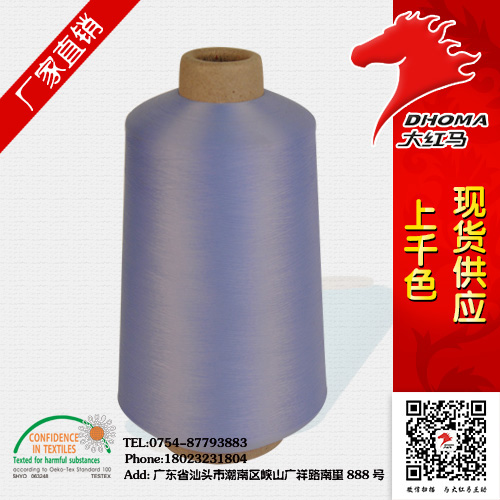 100D��]�o���z����(y��ng)��