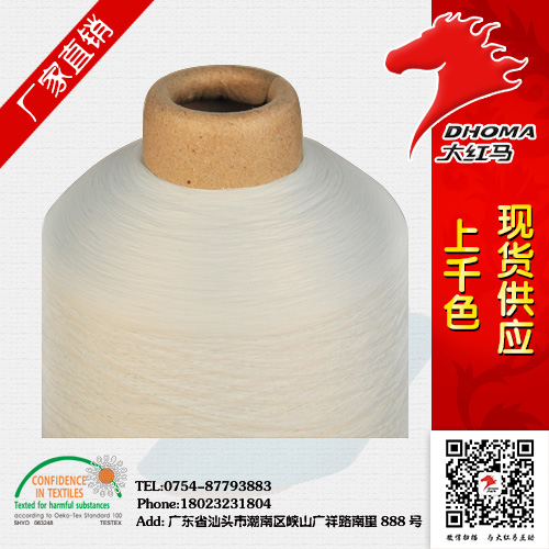 40D/1�\�]�zҎ(gu��)�� ��t�R