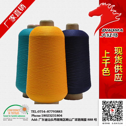 40D/12F/1�\�]�zҎ(gu��)�� ��t�R