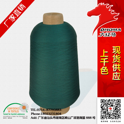 40D/2�\�]�p߅ɫ������(y��ng)�� ��t�R