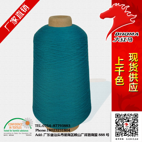 40D1�\�]�p߅ɫ�z���a(ch��n)�S�� ��t�R