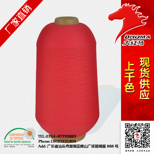 40D��]�p߅ɫ�z����(y��ng)�� ��t�R