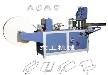 �o�����ۯB�C