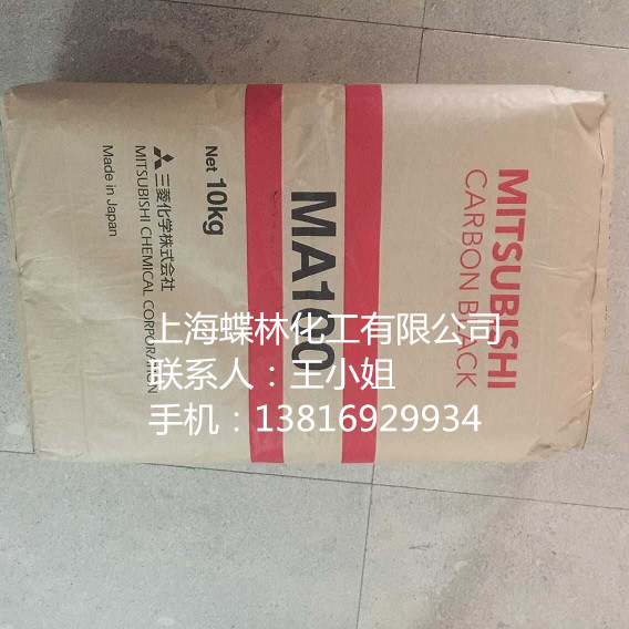 �ձ�����̼��MA100