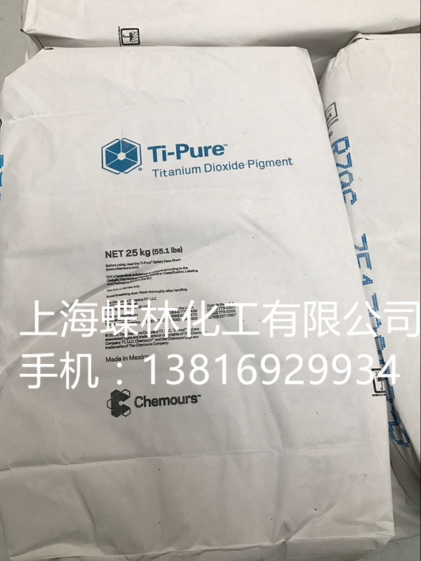 �M�ڶŰ�⁰׷�R706