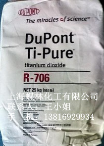 ����(gu��)�Ű�⁰׷�R706