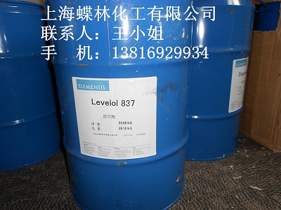 ���t��ƽ��837