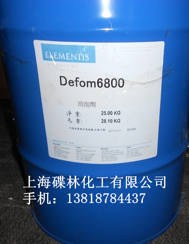 ���t�܄������݄�-6800