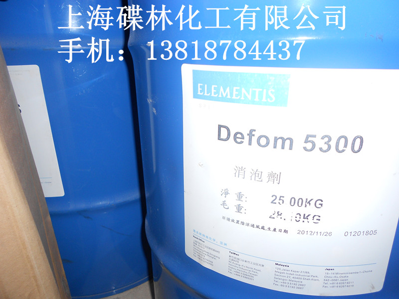 ���t�܄������݄�-5300