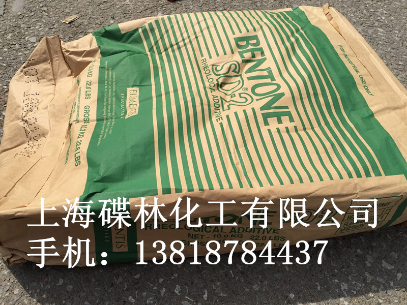 �ЙC(j��)����(r��n)��SD-2