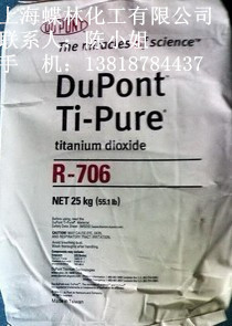 �Ű��tʯ��⁰׷�R706