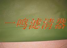 [һ�Q]��ˮ���x�V�W(w��ng)