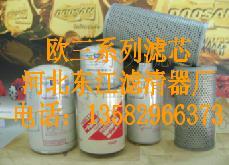 ���|�����W���VоW(w��ng)K940/20