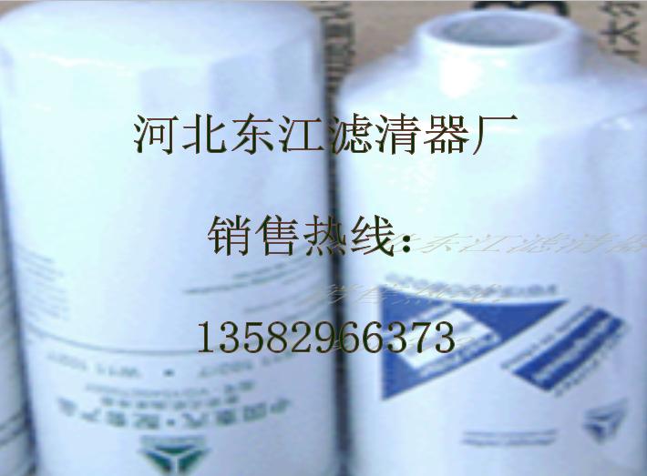 ���|�����W���Vо612630010239