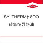 ���ό�(d��o)����Syltherm