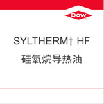 ���ό�(d��o)����Syltherm