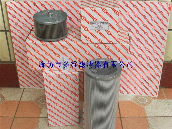 ����STZX-40��40�����Vо