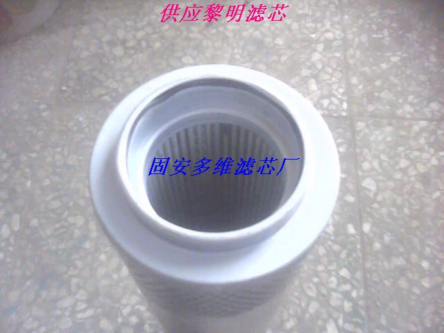 ����STZX-25��3Һ���͞Vо