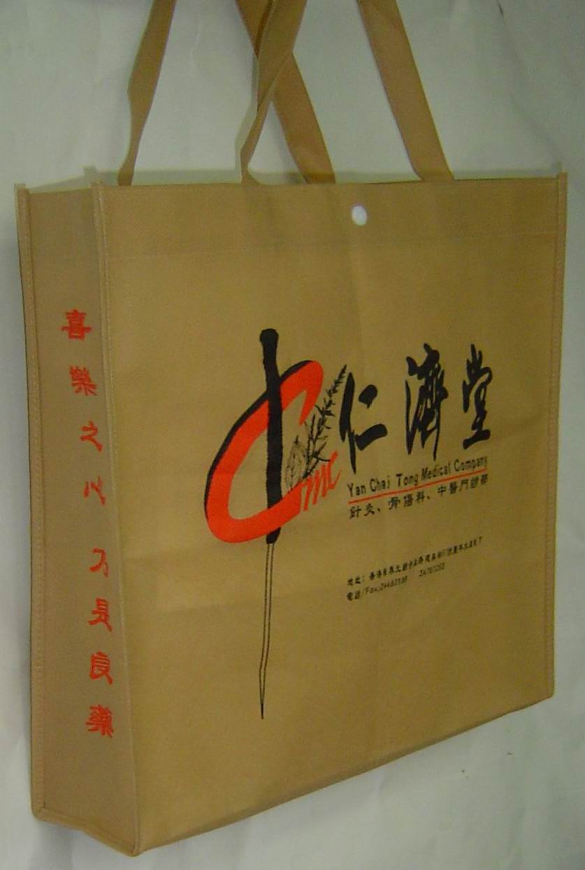 �o������