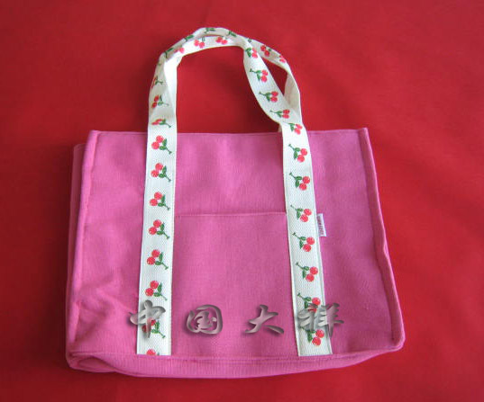 �YƷ��,���N��,�V���,�ִ�,